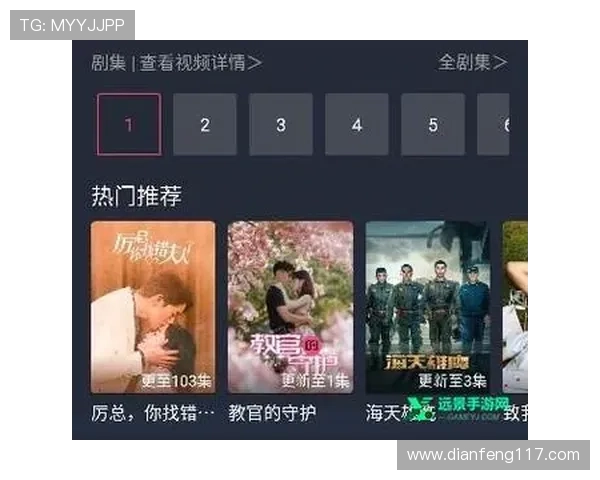 北京影视直播在线观看，畅享高清正版影视资源