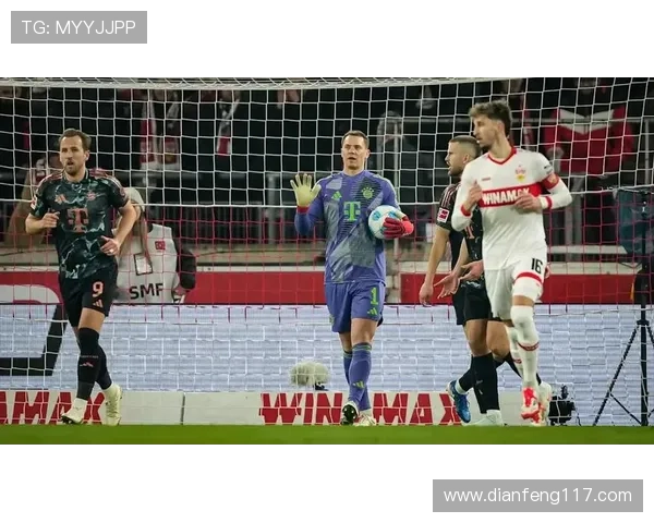 拜仁vs斯图加特巅峰对决直播：德甲焦点战一触即发